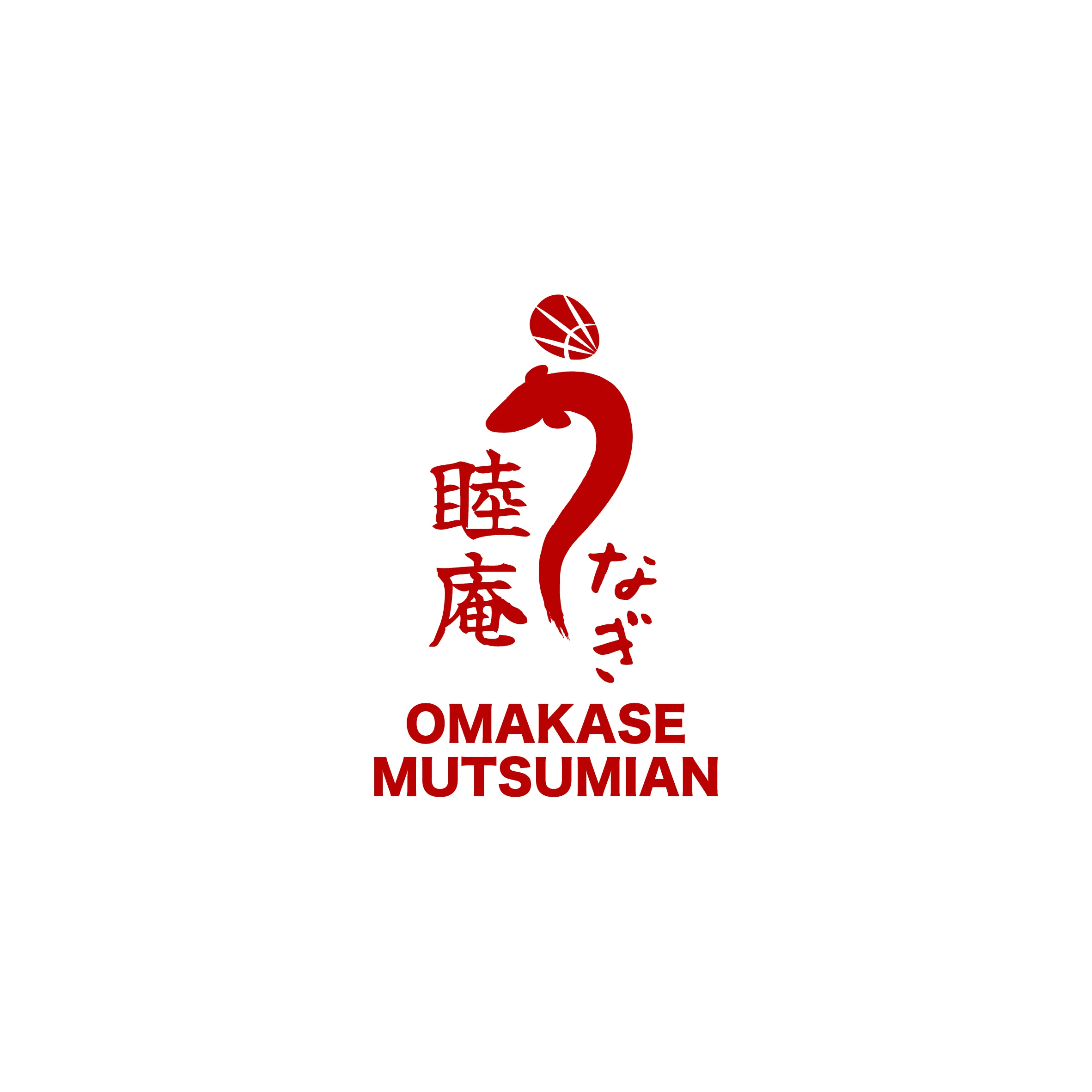 logo của omakase mutsumian